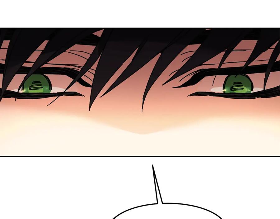 变身成女帝 - 第12话 放弃谋反 - 第75张图