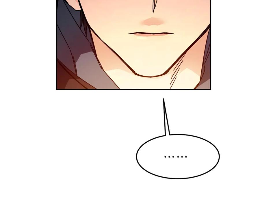 变身成女帝 - 第12话 放弃谋反 - 第52张图