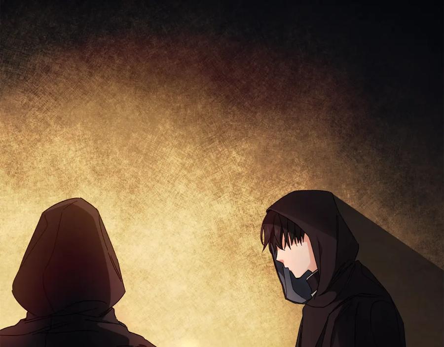 变身成女帝 - 第12话 放弃谋反 - 第122张图