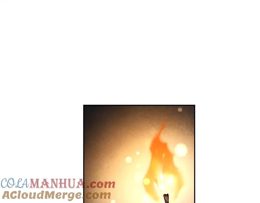 变身成女帝 - 第12话 放弃谋反 - 第73张图