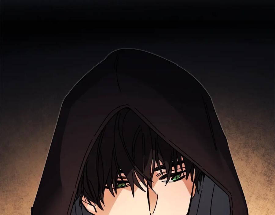 变身成女帝 - 第12话 放弃谋反 - 第126张图