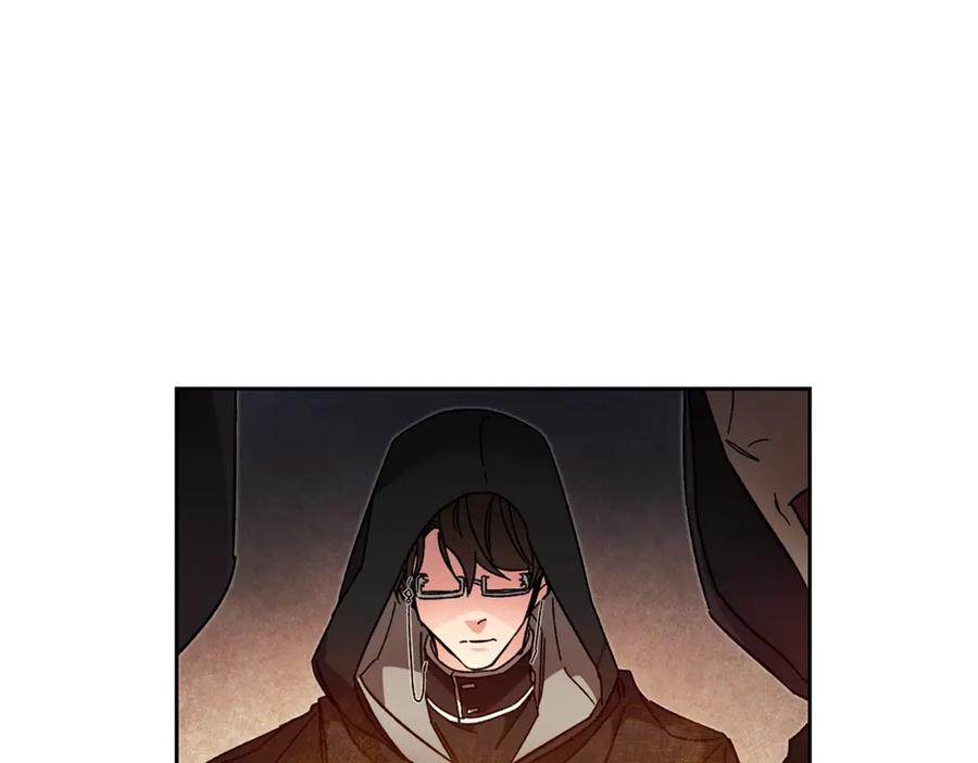 变身成女帝 - 第12话 放弃谋反 - 第18张图