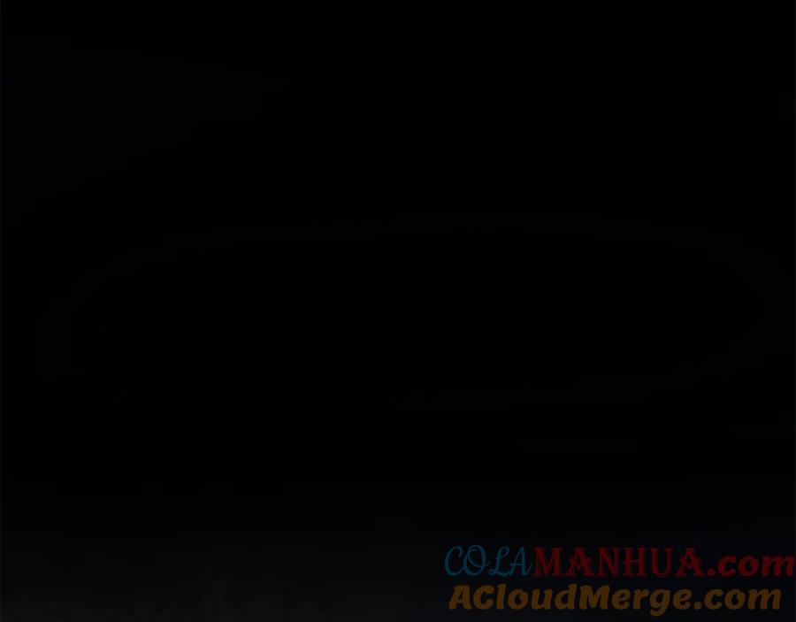 变身成女帝 - 第12话 放弃谋反 - 第121张图