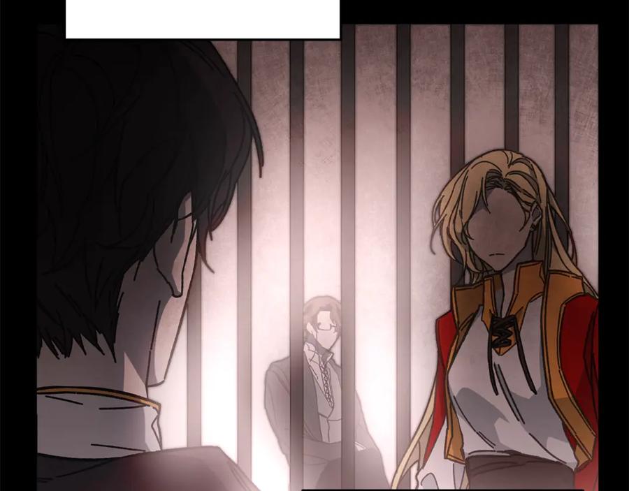 变身成女帝 - 第12话 放弃谋反 - 第60张图