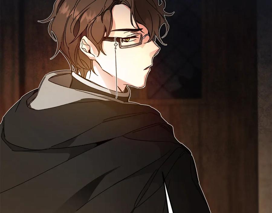 变身成女帝 - 第12话 放弃谋反 - 第34张图