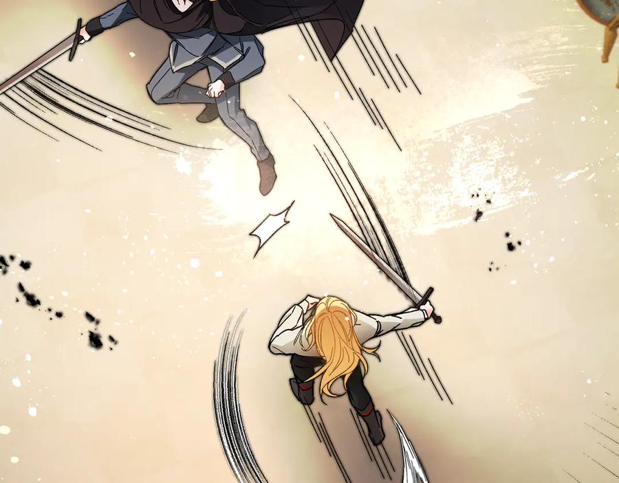 变身成女帝 - 第12话 放弃谋反 - 第163张图