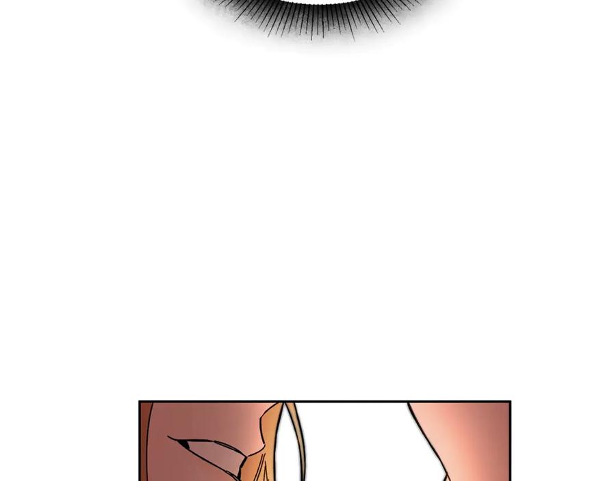 变身成女帝 - 第12话 放弃谋反 - 第79张图