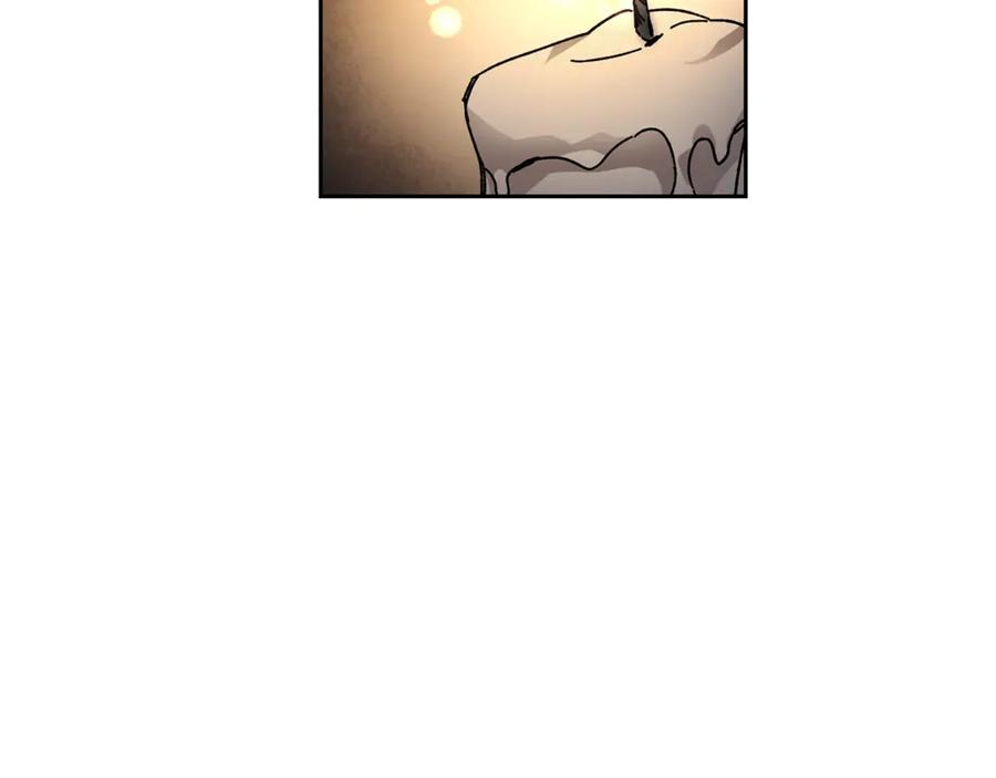 变身成女帝 - 第12话 放弃谋反 - 第74张图