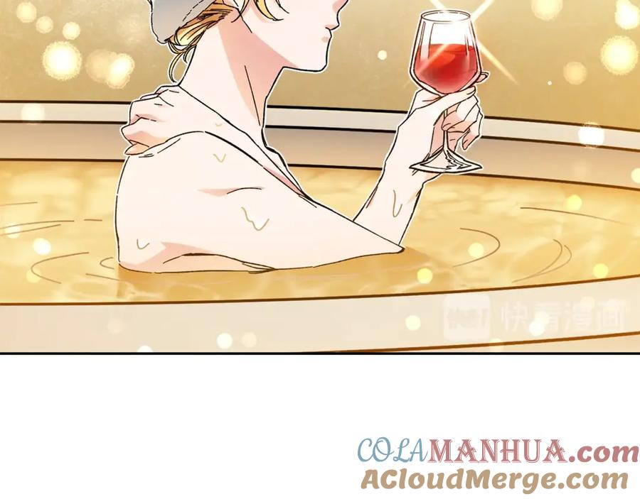 变身成女帝 - 第12话 放弃谋反 - 第145张图