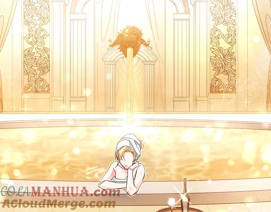 变身成女帝 - 第12话 放弃谋反 - 第157张图