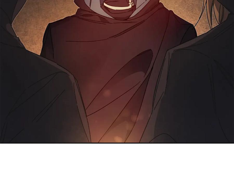 变身成女帝 - 第12话 放弃谋反 - 第50张图