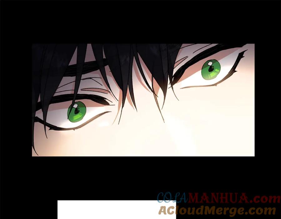 变身成女帝 - 第12话 放弃谋反 - 第109张图