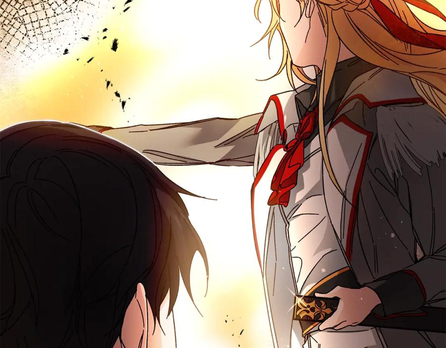 变身成女帝 - 第12话 放弃谋反 - 第112张图