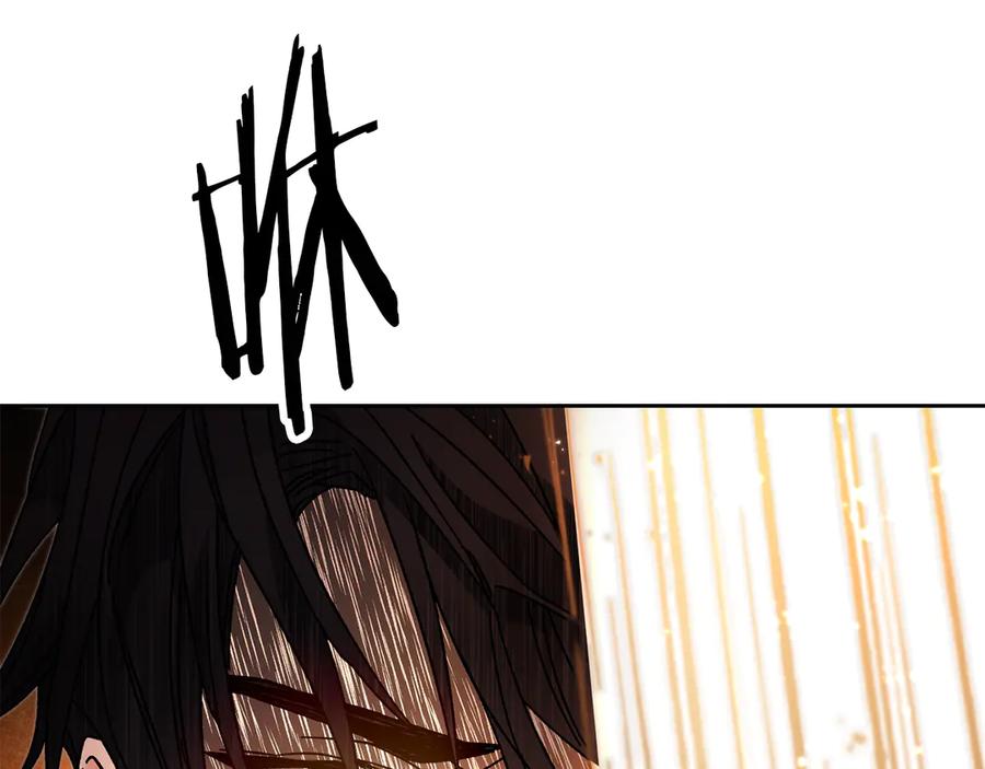 变身成女帝 - 第12话 放弃谋反 - 第166张图