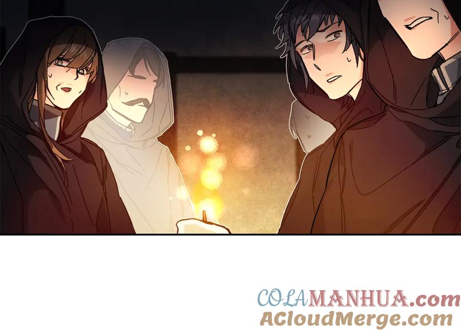 变身成女帝 - 第12话 放弃谋反 - 第45张图