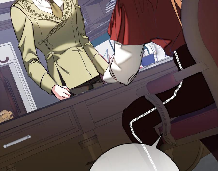 变身成女帝 - 第129话 我会变强大 - 第40张图