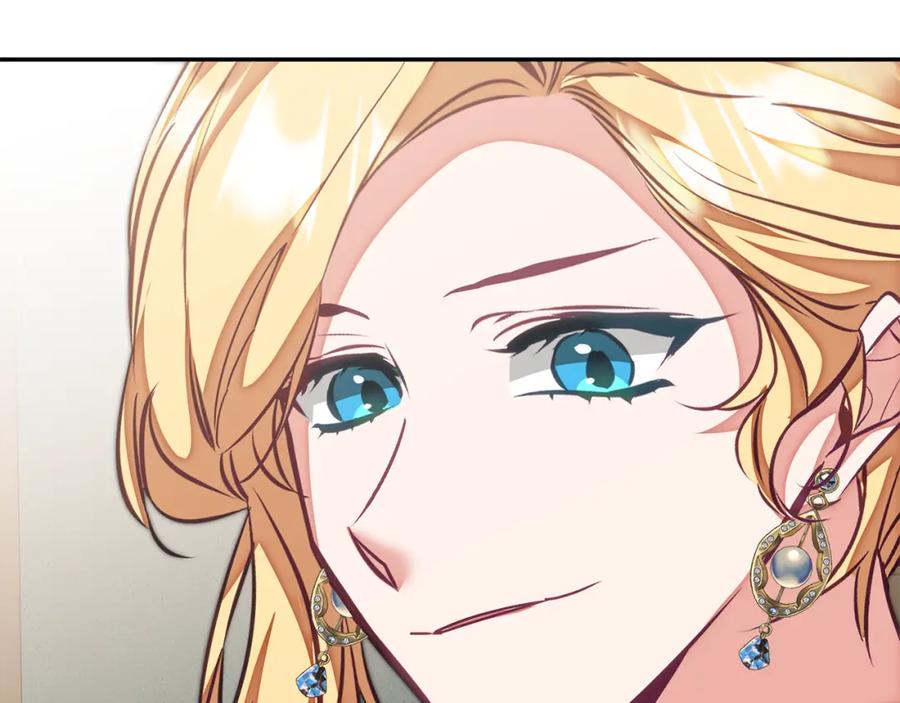 变身成女帝 - 第129话 我会变强大 - 第115张图