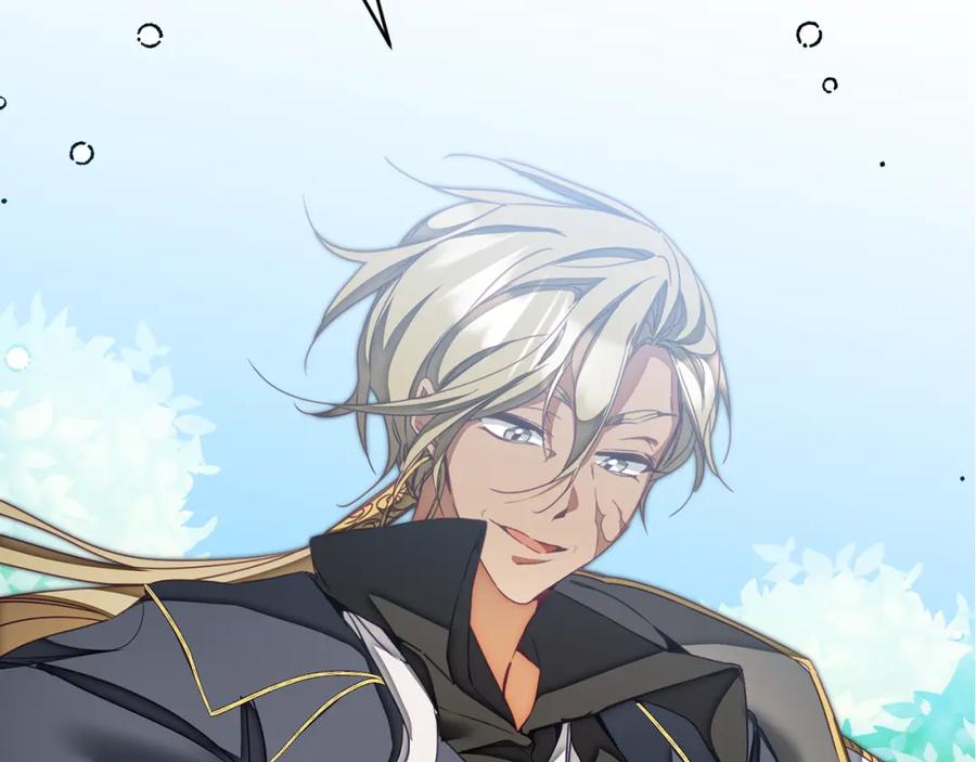 变身成女帝 - 第129话 我会变强大 - 第184张图