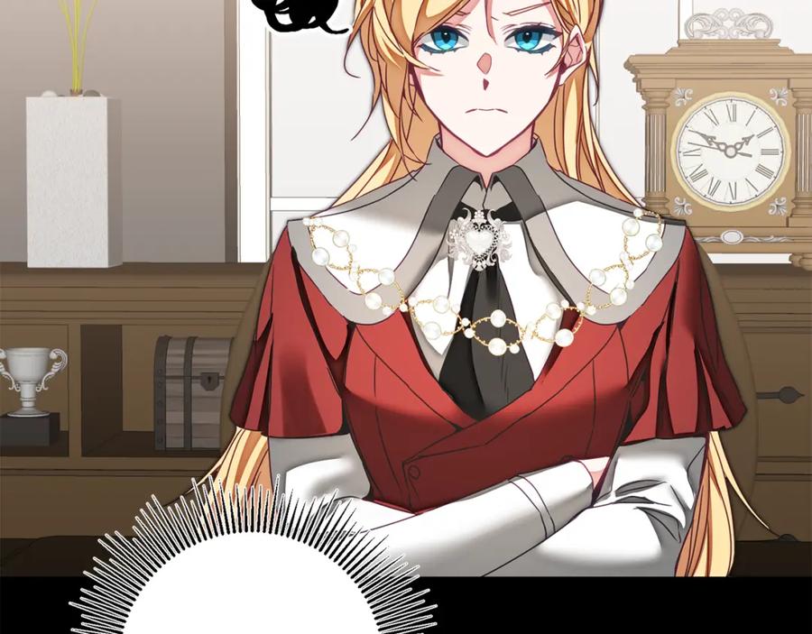 变身成女帝 - 第129话 我会变强大 - 第27张图