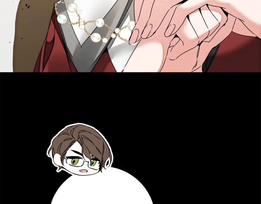 变身成女帝 - 第129话 我会变强大 - 第35张图