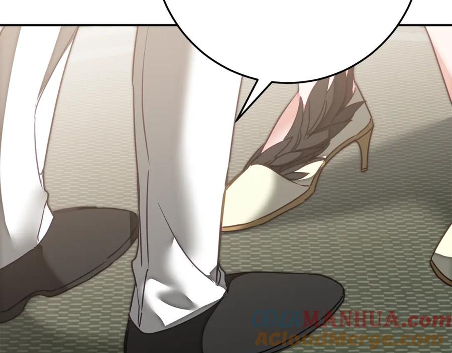 变身成女帝 - 第129话 我会变强大 - 第165张图