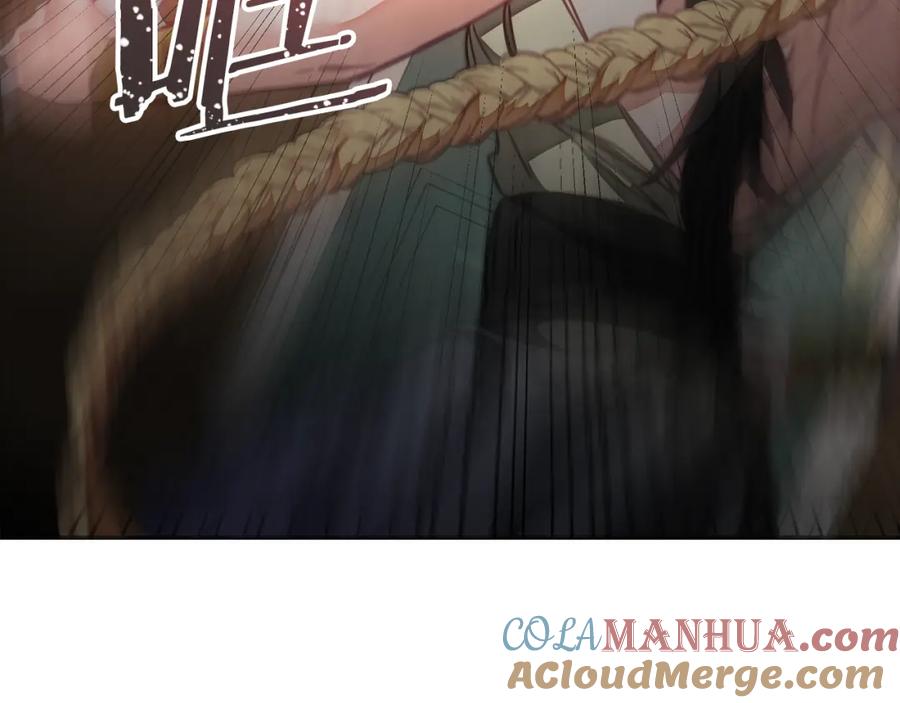 变身成女帝 - 第129话 我会变强大 - 第89张图