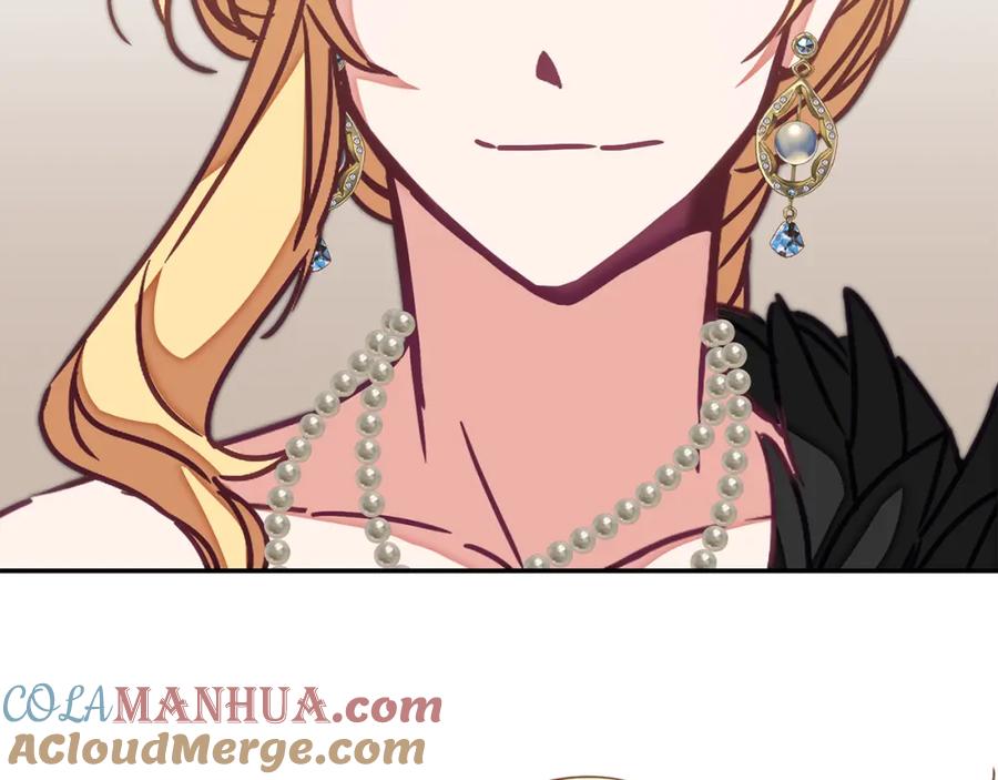 变身成女帝 - 第129话 我会变强大 - 第85张图