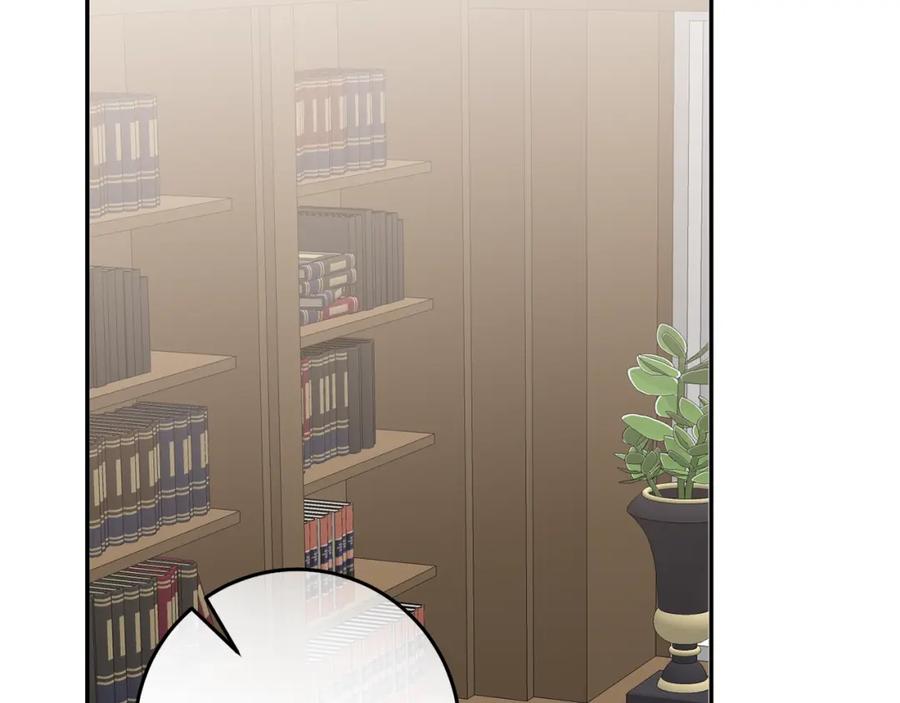 变身成女帝 - 第129话 我会变强大 - 第172张图