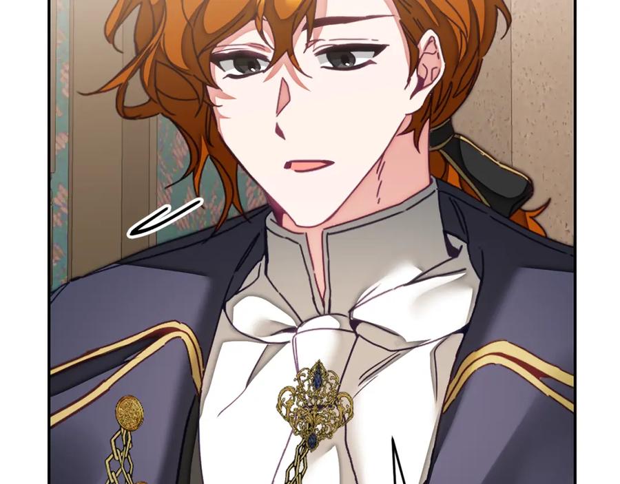 变身成女帝 - 第129话 我会变强大 - 第150张图