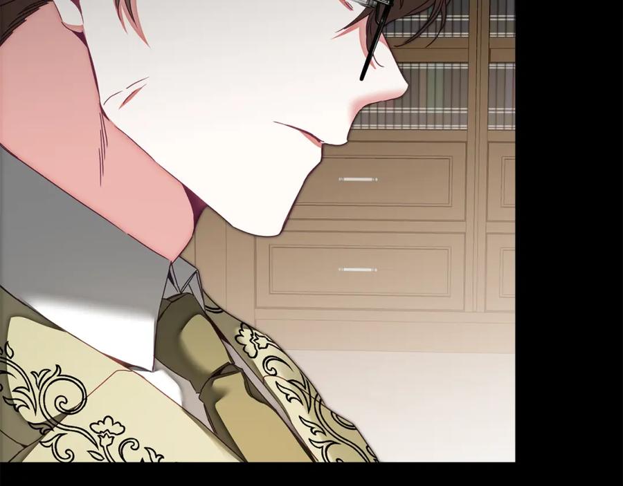 变身成女帝 - 第129话 我会变强大 - 第23张图