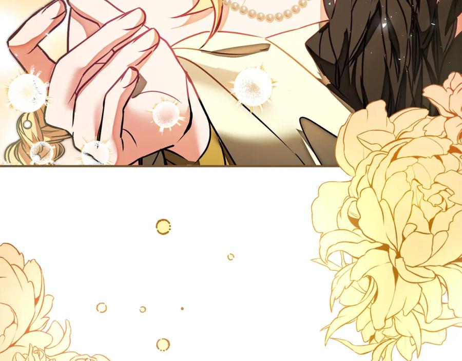 变身成女帝 - 第129话 我会变强大 - 第176张图