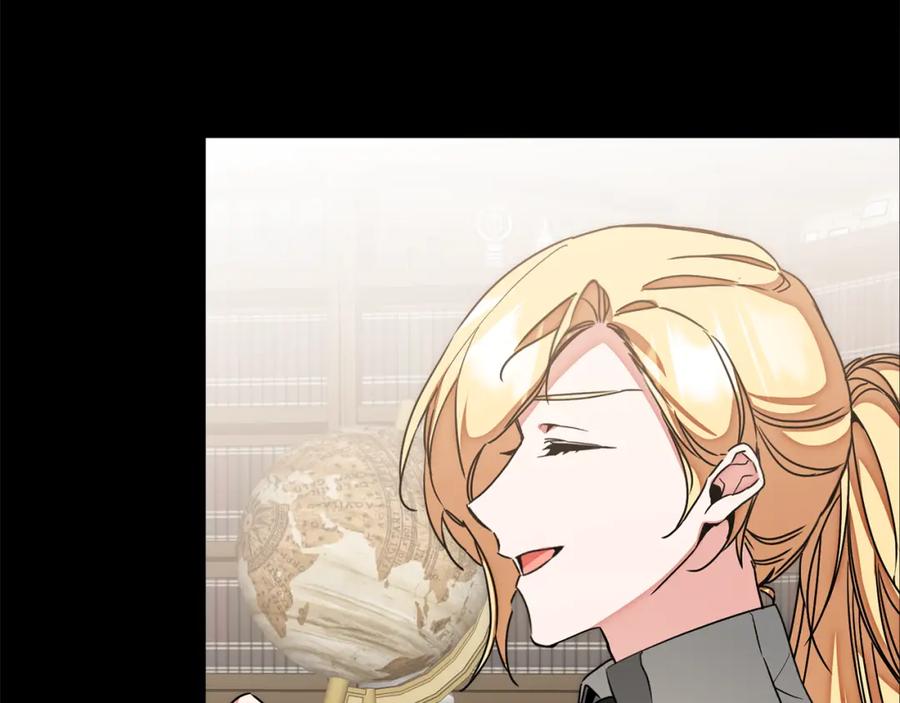 变身成女帝 - 第129话 我会变强大 - 第47张图