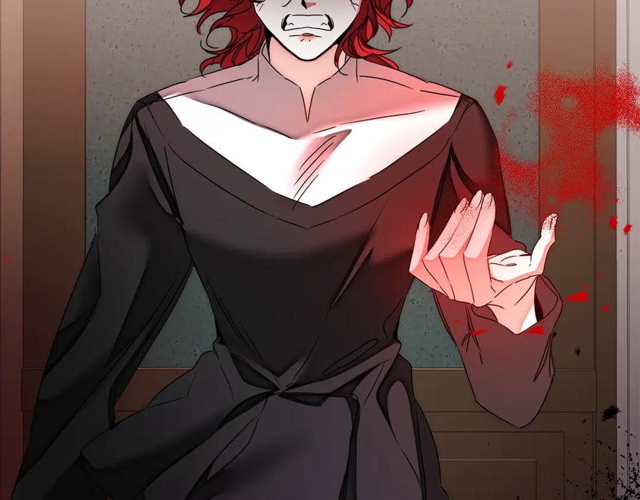 变身成女帝 - 第129话 我会变强大 - 第56张图