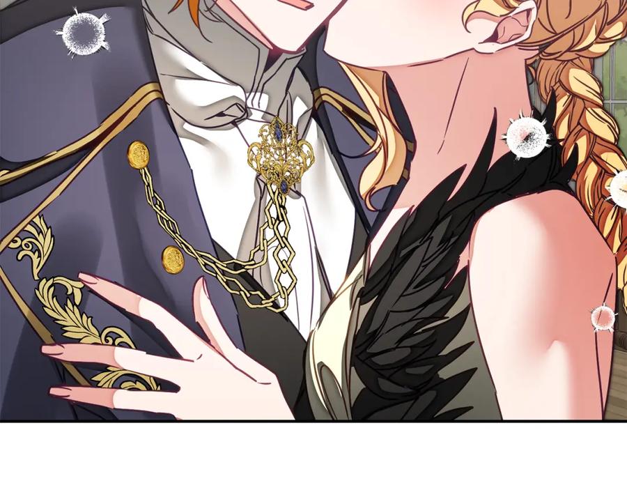 变身成女帝 - 第129话 我会变强大 - 第170张图