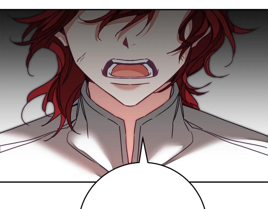 变身成女帝 - 第129话 我会变强大 - 第74张图