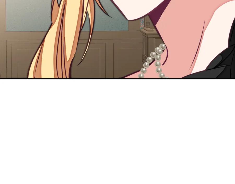 变身成女帝 - 第129话 我会变强大 - 第116张图