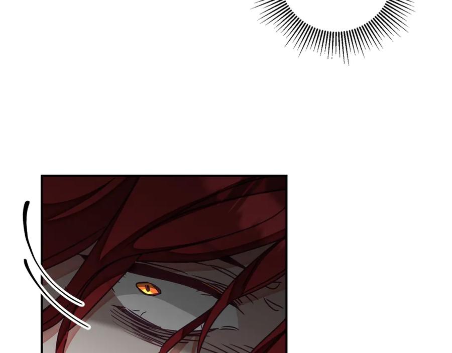 变身成女帝 - 第129话 我会变强大 - 第67张图