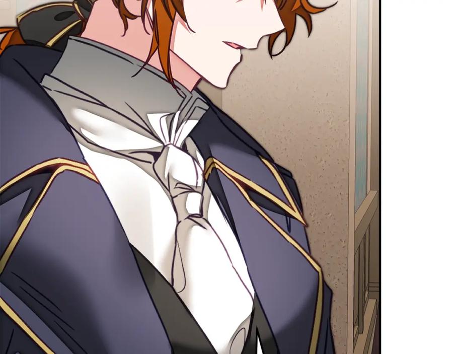 变身成女帝 - 第129话 我会变强大 - 第102张图