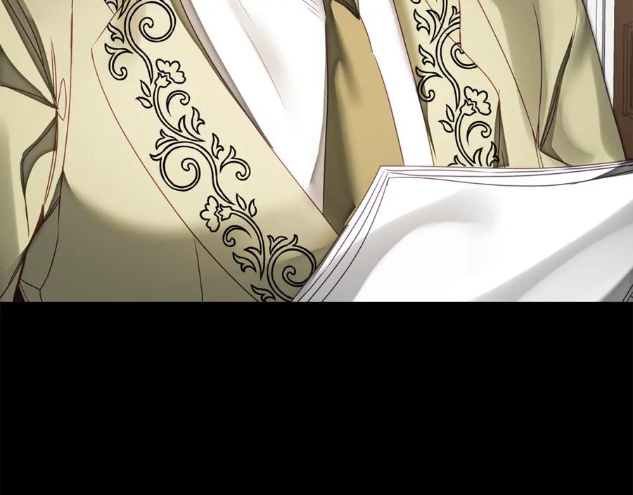 变身成女帝 - 第129话 我会变强大 - 第18张图