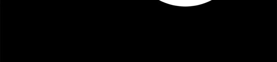 变身成女帝 - 第129话 我会变强大 - 第51张图