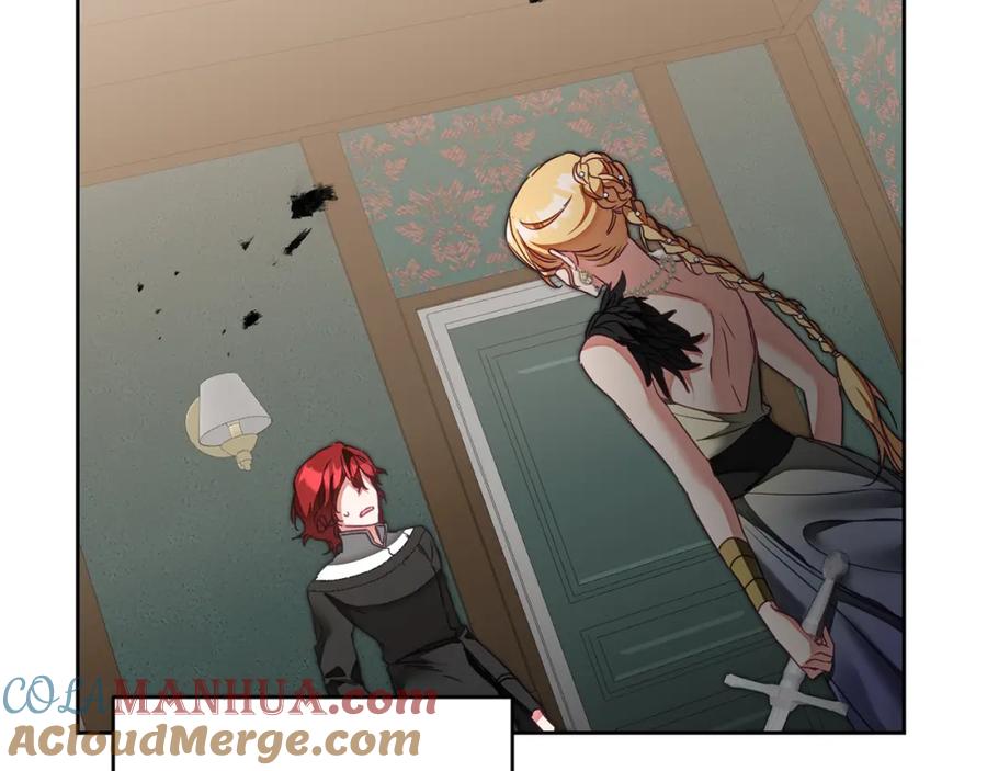 变身成女帝 - 第129话 我会变强大 - 第13张图