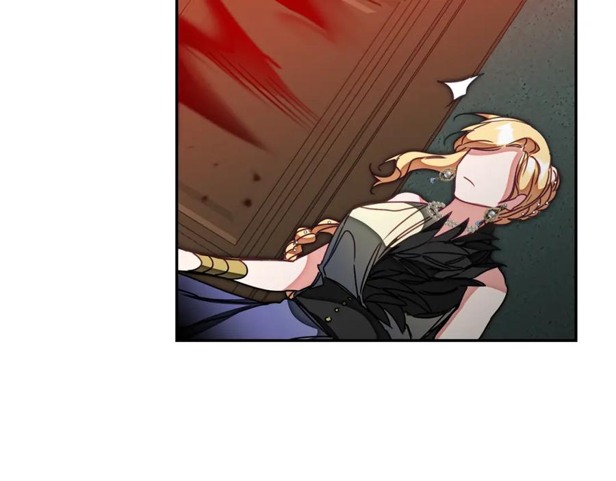 变身成女帝 - 第129话 我会变强大 - 第82张图