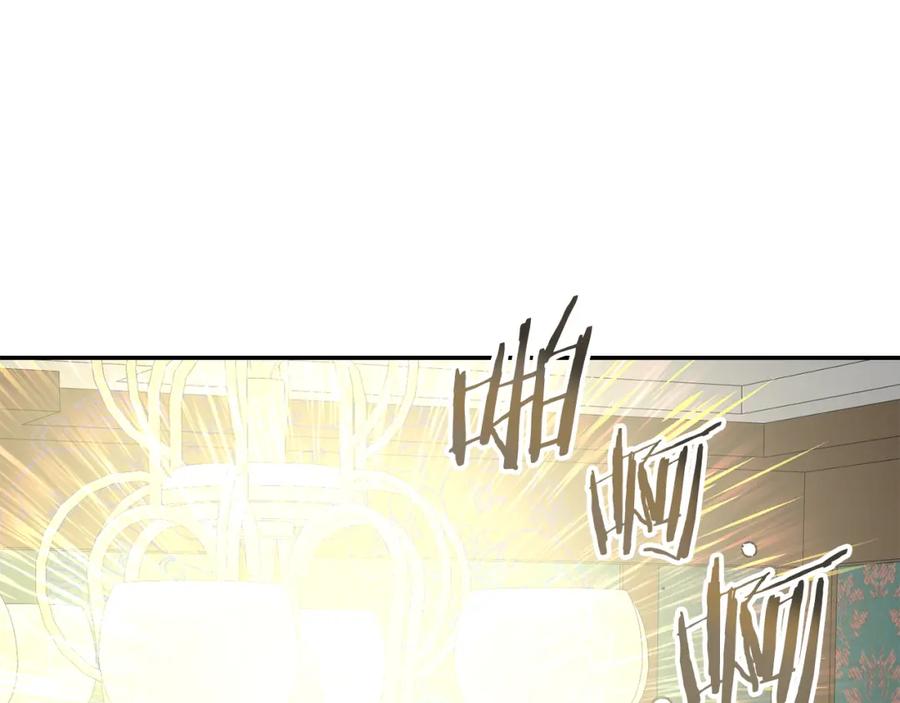 变身成女帝 - 第129话 我会变强大 - 第136张图