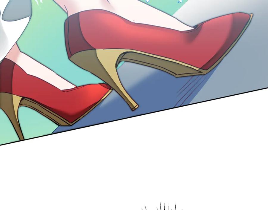 变身成女帝 - 第130话 旧相识？ - 第27张图