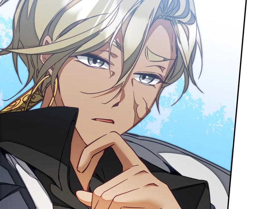 变身成女帝 - 第130话 旧相识？ - 第85张图