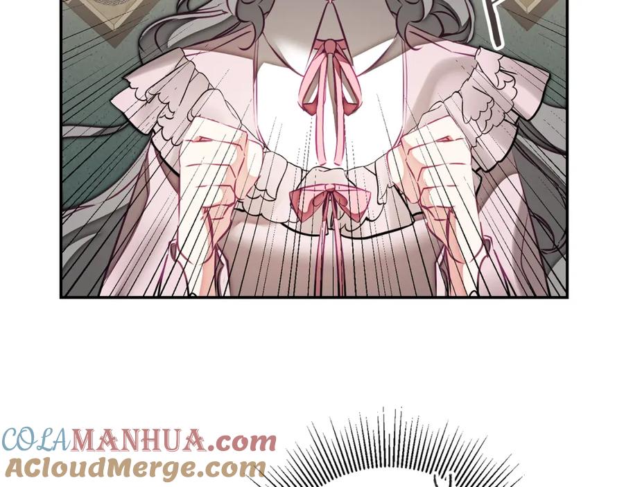 变身成女帝 - 第130话 旧相识？ - 第144张图