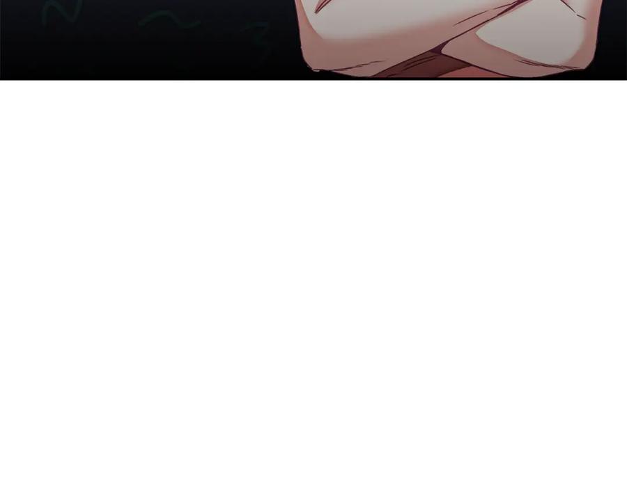 变身成女帝 - 第130话 旧相识？ - 第98张图