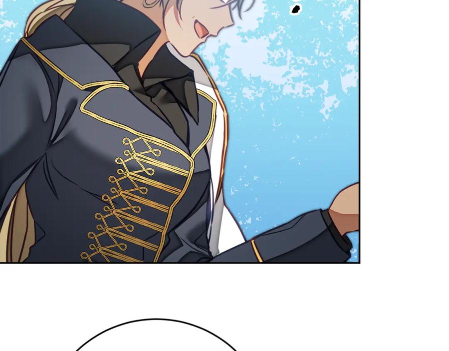 变身成女帝 - 第130话 旧相识？ - 第59张图