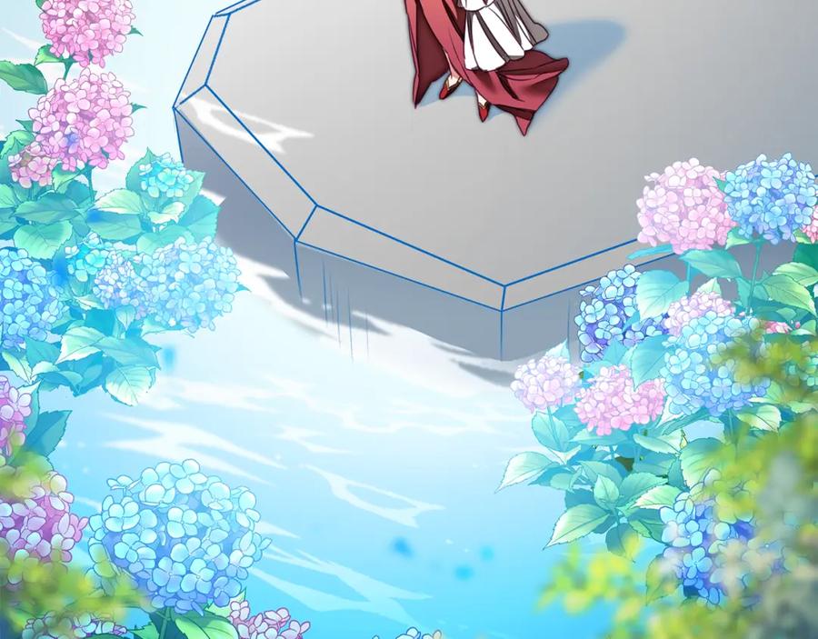 变身成女帝 - 第130话 旧相识？ - 第10张图