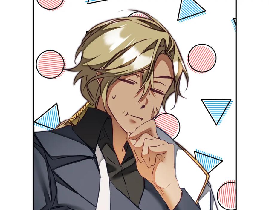 变身成女帝 - 第130话 旧相识？ - 第94张图